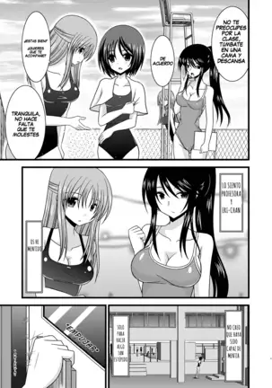 Roshutsu Shoujo Yuugi San | Exhibitionist Girl's Play 3