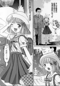 [Ogawa Kanran] Ikenai Shoujo