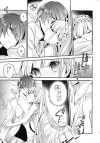 (SUPER24) [matine (iyutani)] Mei Mei Hitsuji (Magic Knight Rayearth)