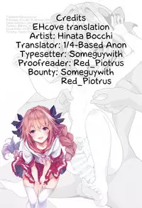 (COMIC1☆13) [P-answer (Hinata Bocchi)] Tadaima Hatsujouchuu (Fate/Grand Order) [English] [EHCOVE]