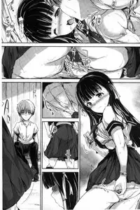 [Maruwa Tarou] Shoujo Innocent - Girl's Innocent [Chinese]