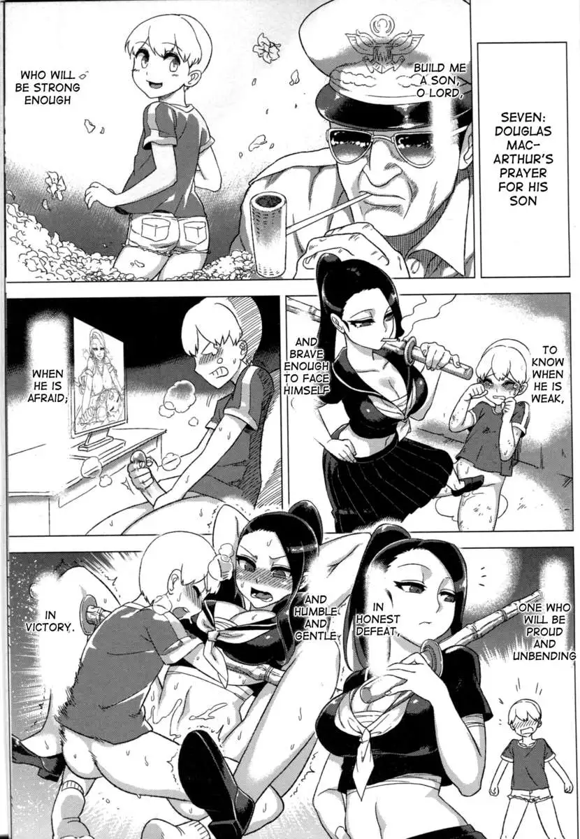 Childhood Destruction 04 - Kingdom Works Vol. 2