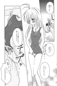 [Komiya Yuuta] Candy Puff Shokai Genteiban + Mini Art Collection