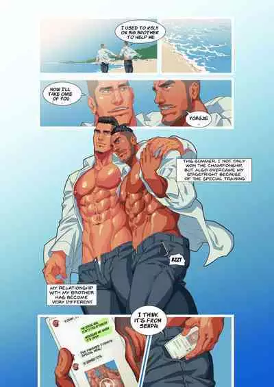 Summer Men vol.3 Muscle milk bath