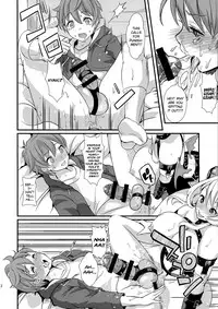 (C88) [Fleur 9 pri (Kitahara Eiji)] Inmakon no Nie [English] [biribiri]