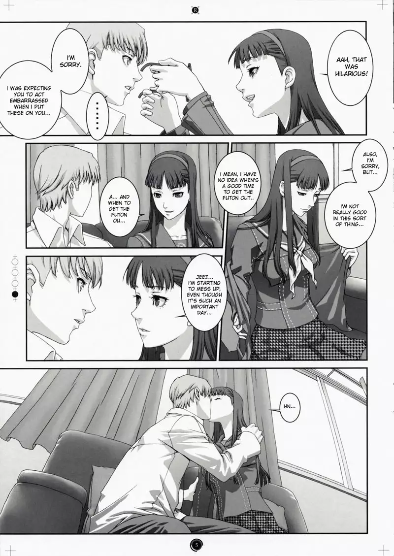 Persona 4 - Plug-in R