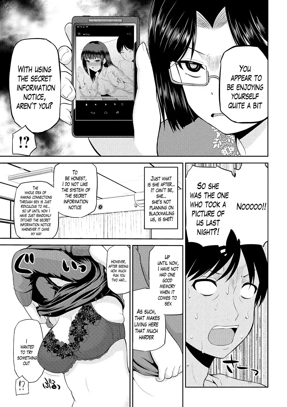 Watashi ni Mawashite Ura Kairanban Ch. 1-5