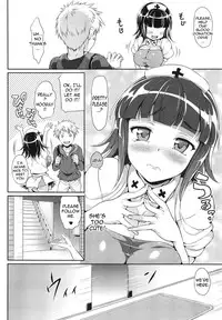 [Hisasi] Koakuma Kanojo | Cute Devil Girlfriend [English] [Team Vanilla + doujin-moe.us]