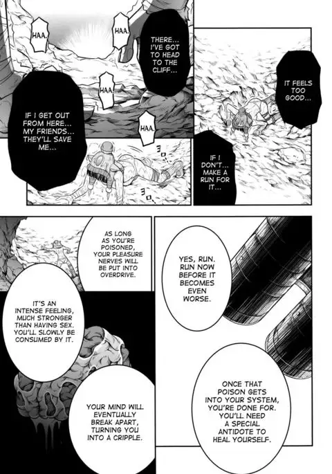 Pair Hunter no Seitai Vol. 1