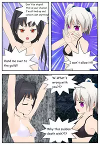 [SCREAMER] Black Witch