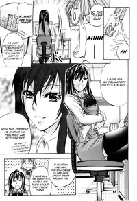 [Kikuichi Monji] ANAL BACKER [English] [Nemui]