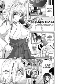 [Inuburo] Inumimi Zukan - Erocyclopedia of Doggy Style [English] [Thetsuuyaku]