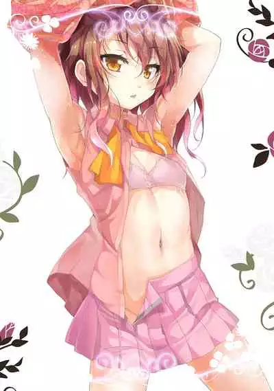 [Porurin] Armpit - Summary - fetishism 1