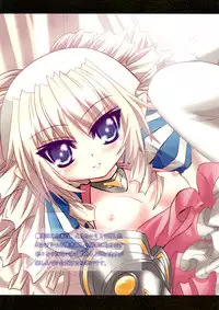 (C76) [Kibauri Amamiya (Amamiya Kouga)] Kuibure 3 (Queen's Blade)