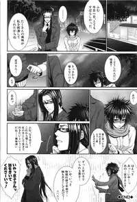 [Zucchini] Boku wa Kanojo no Marmot!