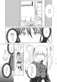 [Anthology] L -Ladies & Girls Love- 11