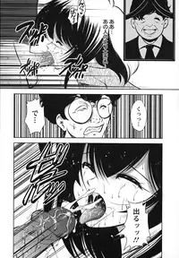 [Majikoro] Turbo Switch