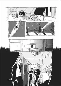 [Horihone Saizou] Kurikaeshi