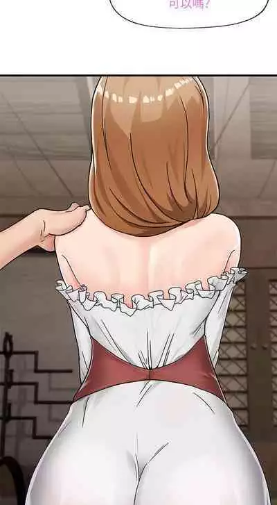 King of hypnotist in Isekai (01-08)-chinese