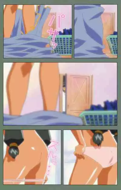 Tonari no Onee-san Kanzenban