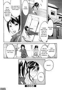 [Ube Yoshiki] Ne! Attamaro? [English] {Tadanohito}