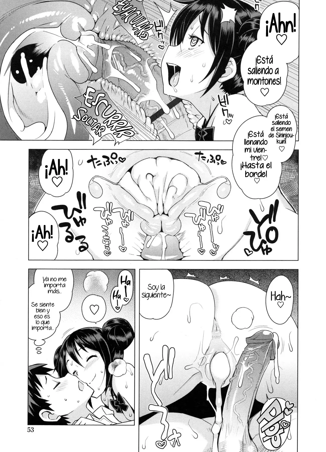 Doutei Danshi Kousei Iinkai - Virginity Boy Rebirth Committee Ch. 1-3