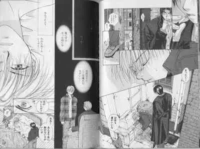 [Koujima Naduki] BOYS LIFE