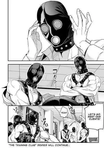 Shain Shoukai | Employee Induction