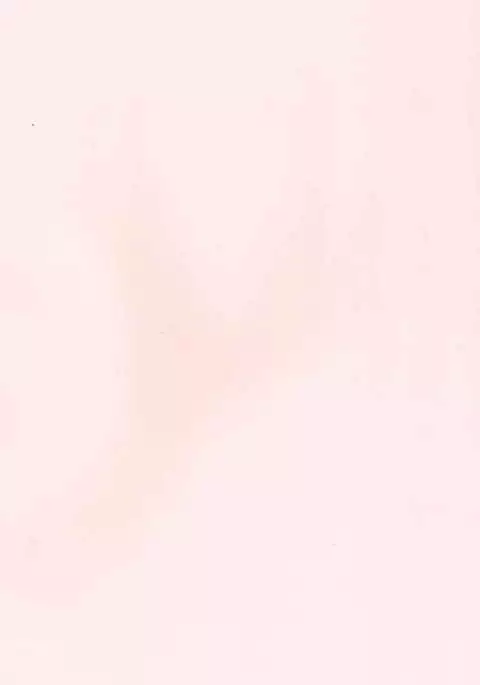 Onedari Fantasy Eronicle