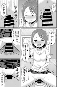 COMIC Europa 2014-05 [Digital]