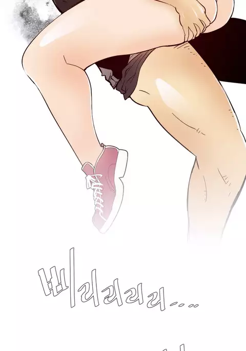 Household Affairs Ch.1-50