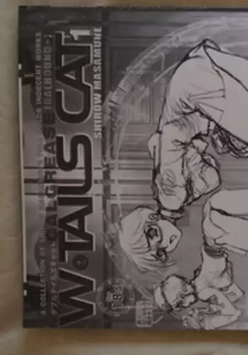masamune shirow w tails cat 1