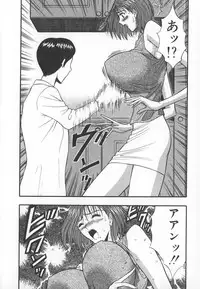 [Nagashima Chosuke] Pururun Seminar 6