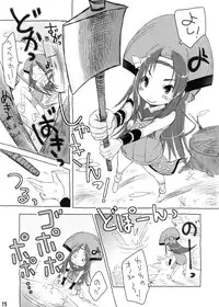 (COMIC1☆5) [Mimishiki (Mimishiki)] Boujaku Bujin (Hyakka Ryouran Samurai Girls)