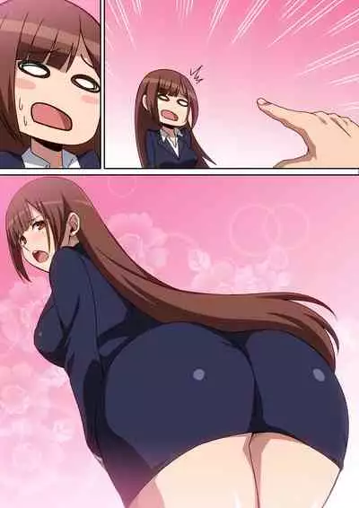 [harahera] Kateikyoushi Marina [Chinese]