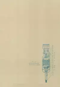 (C81) [70 Nenshiki Yuukyuu Kikan (Endou Okito)] ScissorsHand Elves + Paper