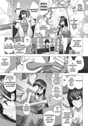 Taono Kinoko Juegos de Amantes 2