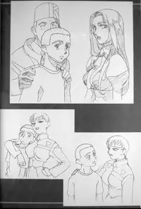 (C67) [Kamidake Onsen] Ianryokou Toujitsu No Yoru 5 (Tenchi Muyou!)