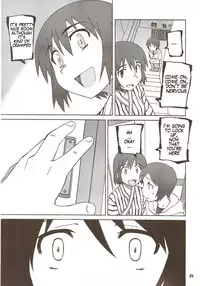 (C74) [PLANET PORNO (Yamane)] Rise of Brutality (Yotsubato!) [English] [Ralen]