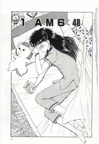 [Deep Purple '72] Aiko no Ichiban Nagai Hi (Aiko's Longest Day)