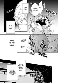 [Azumi Kyohei] Ito Koi 2 - Jin Ookami Hen [English]