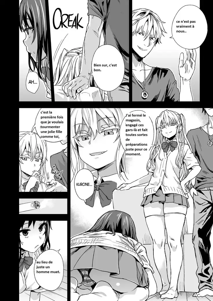 VictimGirlsR "JK de Refre -Flesh & Refresh-"