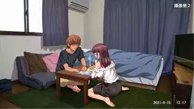 [Carrot] Kanojo ni Naisho de Shitsunai Camera o Shikakete Mitara... [Chinese]