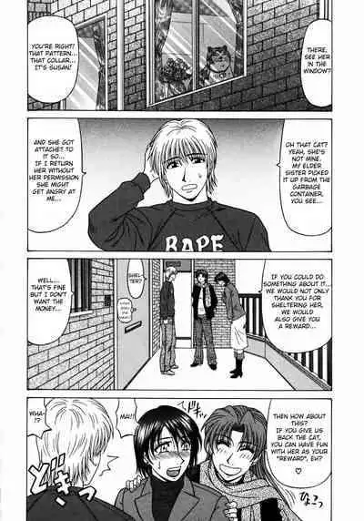 [Ozaki Akira] Kochira Momoiro Company Vol. 1 Ch. 1-6 [English]