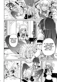 (C74) [Zetsubou Shiromuji (Shousan Bouzu)] Muon Kurayami ~Saezu [English] [SMDC]