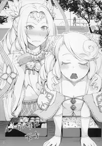 (C86) [Tamatebako (Sasaki Tamaru)] Softhouse Chara no Kuseni BUNNYBLACK 3