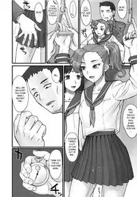 [BANG-YOU] STOPWATCHER [English] [naxusnl, tracesnull, rinfue]