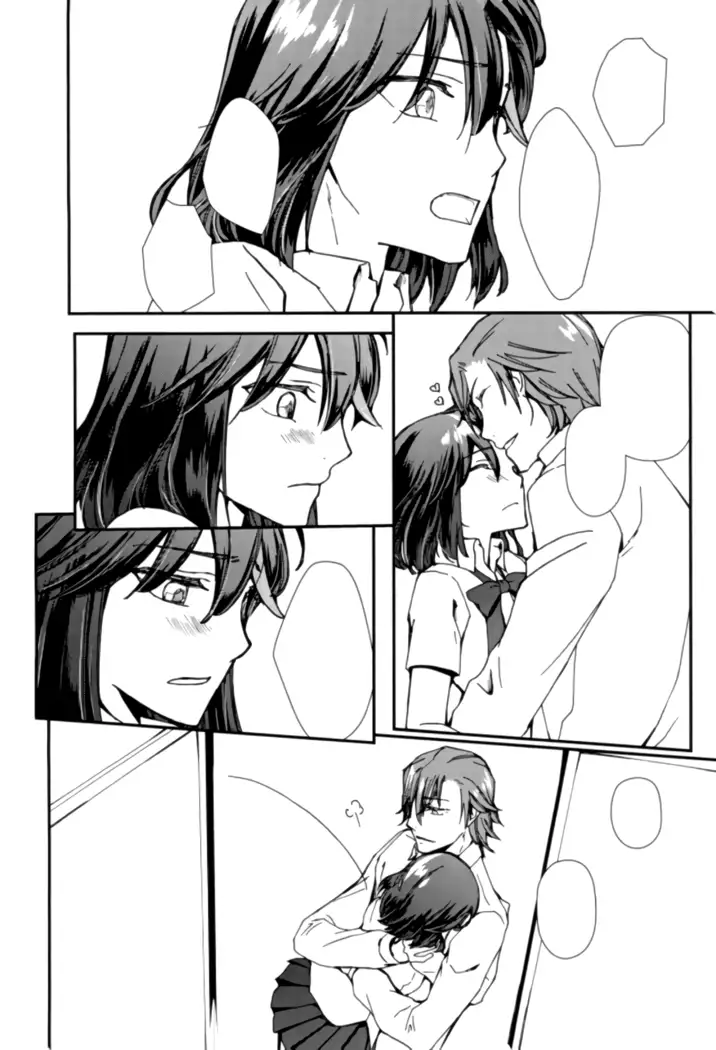 Sekai de Ichiban Kimi ga Suki