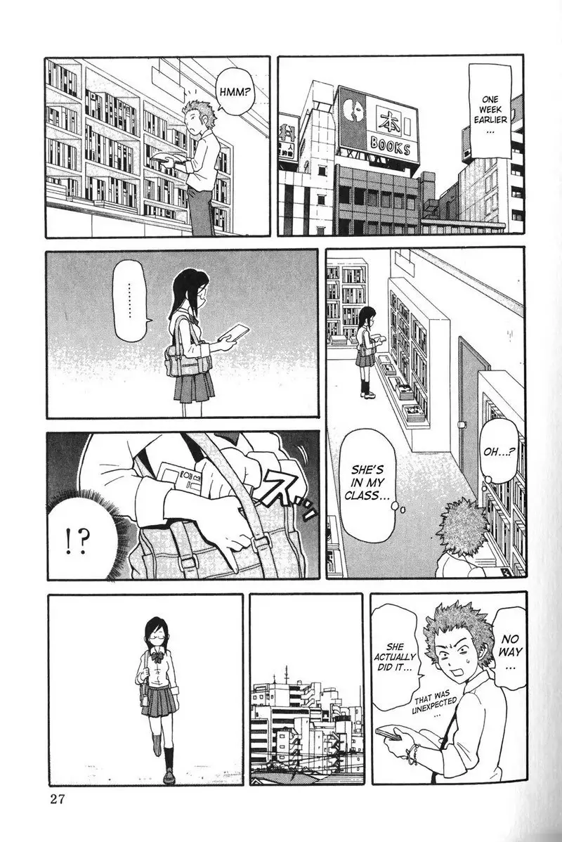 Purupuru Monzetsu License 02 - Transcendence!!