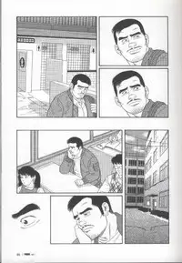 [Gengoroh Tagame] Pride VOL.1